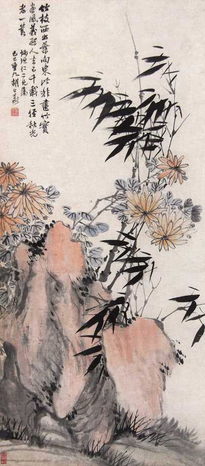 胡公寿 己巳（1929年）作 竹石 立轴